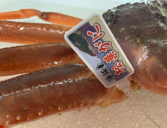 さかなや新鮮組