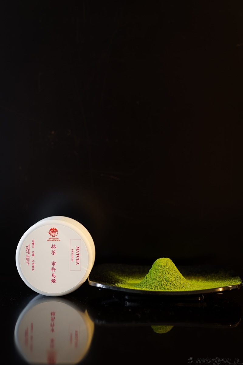 URUWASHI JAPANESE TEA