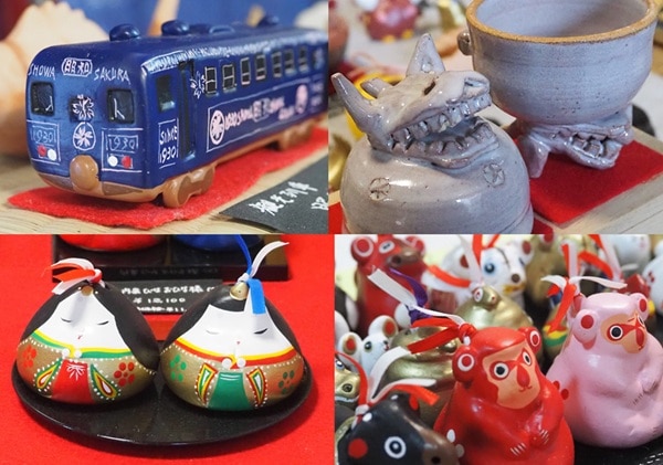 因州若桜焼 土鈴 午・うま（大・中・屏風・お盆セット）（令和8年