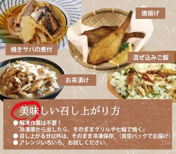 山根商店