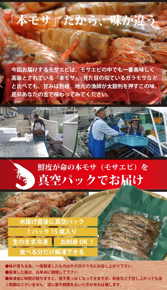 ”山根商店