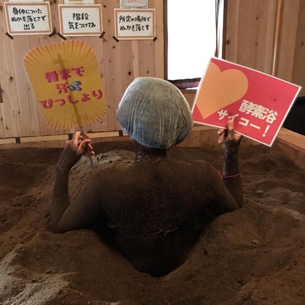 健康ケアハウス田口