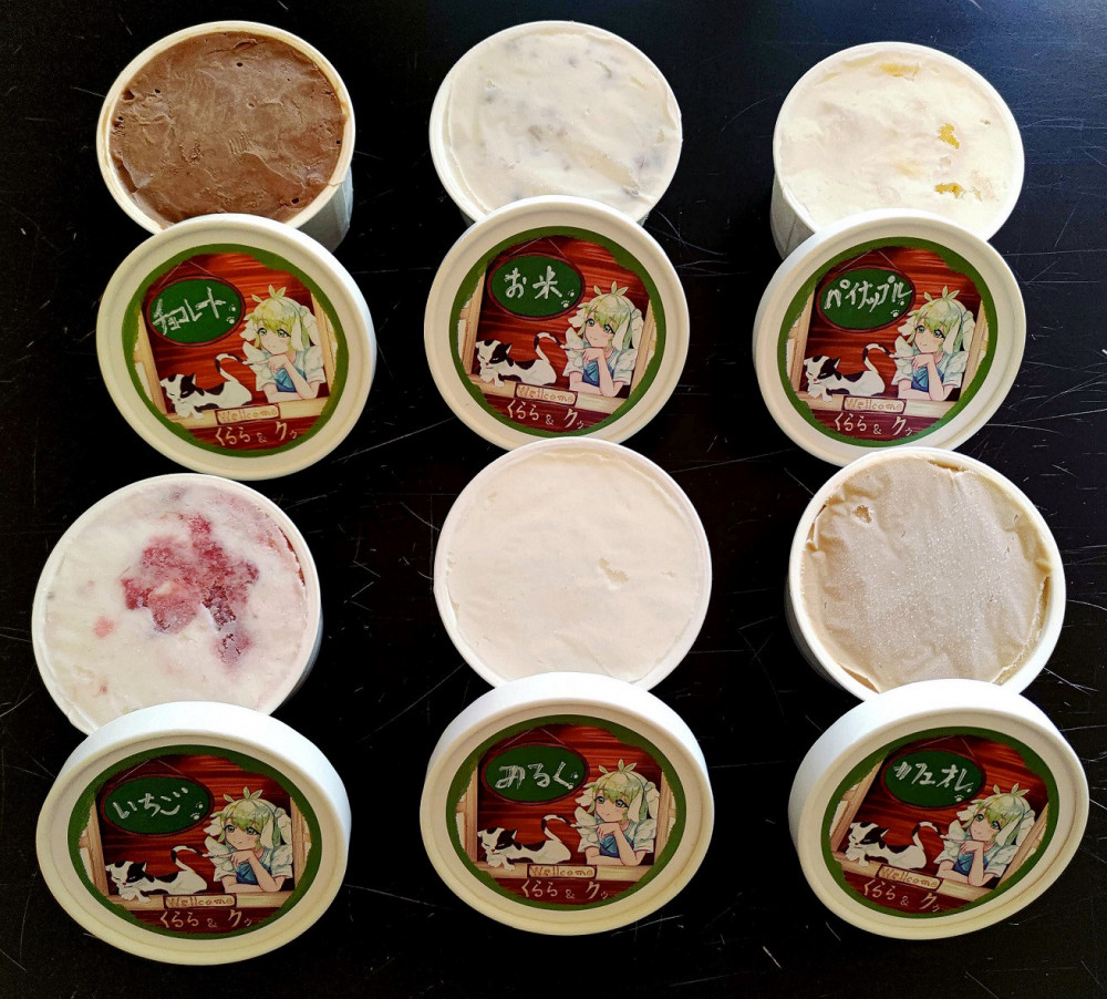 ぴこぴこぐらむ アイスクリームシティ 複製原画 アイス工房くららの濃厚アイスクリーム6個セット ｜鳥取の特産品