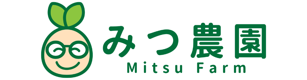 みつ農園