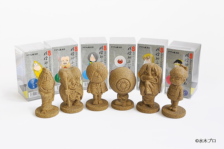 自慢したくなるほどハイクオリティ！【妖怪砂フィギュア】 ｜鳥取の