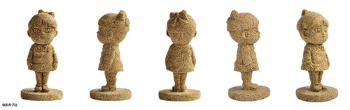 モルタルマジック