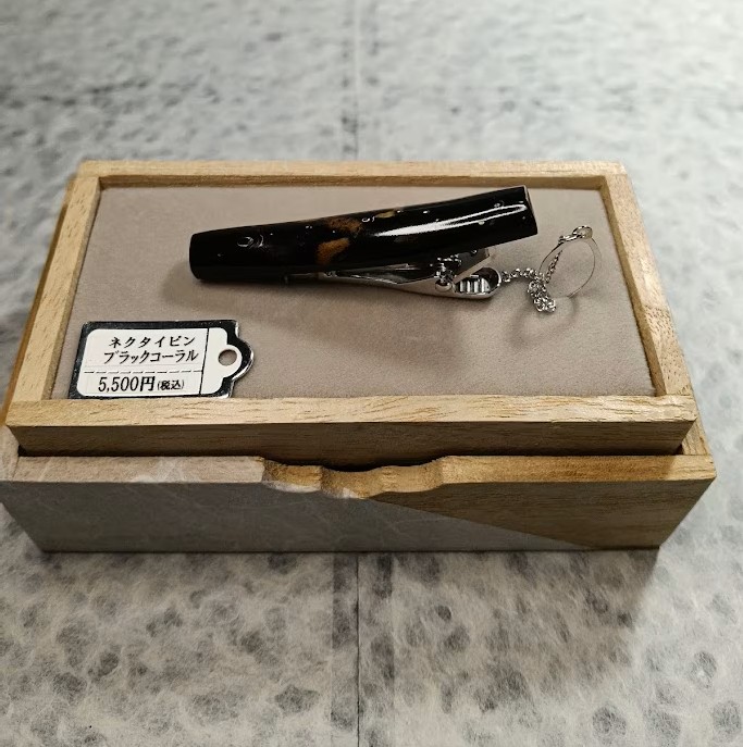 希少黒珊瑚のネクタイピン【岡田黒珊瑚工房】 ｜鳥取の特産品お