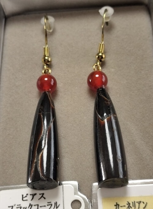 希少黒珊瑚のピアス【岡田黒珊瑚工房】 ｜鳥取の特産品お取り寄せ通販