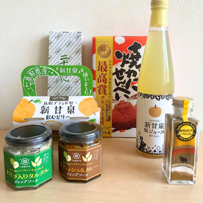 鳥取ごちそう味わいセット／鳥取市ふるさと物産館 ｜鳥取の特産品お