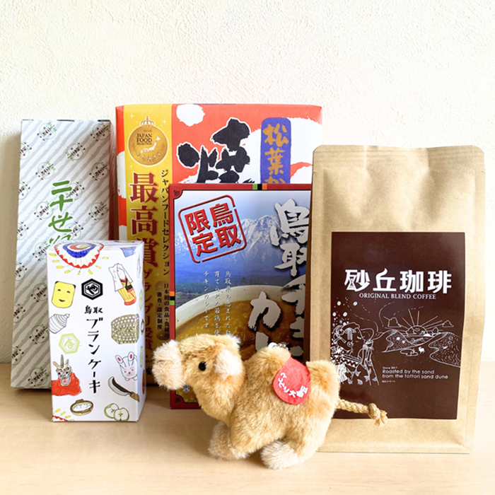 鳥取まるごと旅気分セット／鳥取市ふるさと物産館 ｜鳥取の特産品お