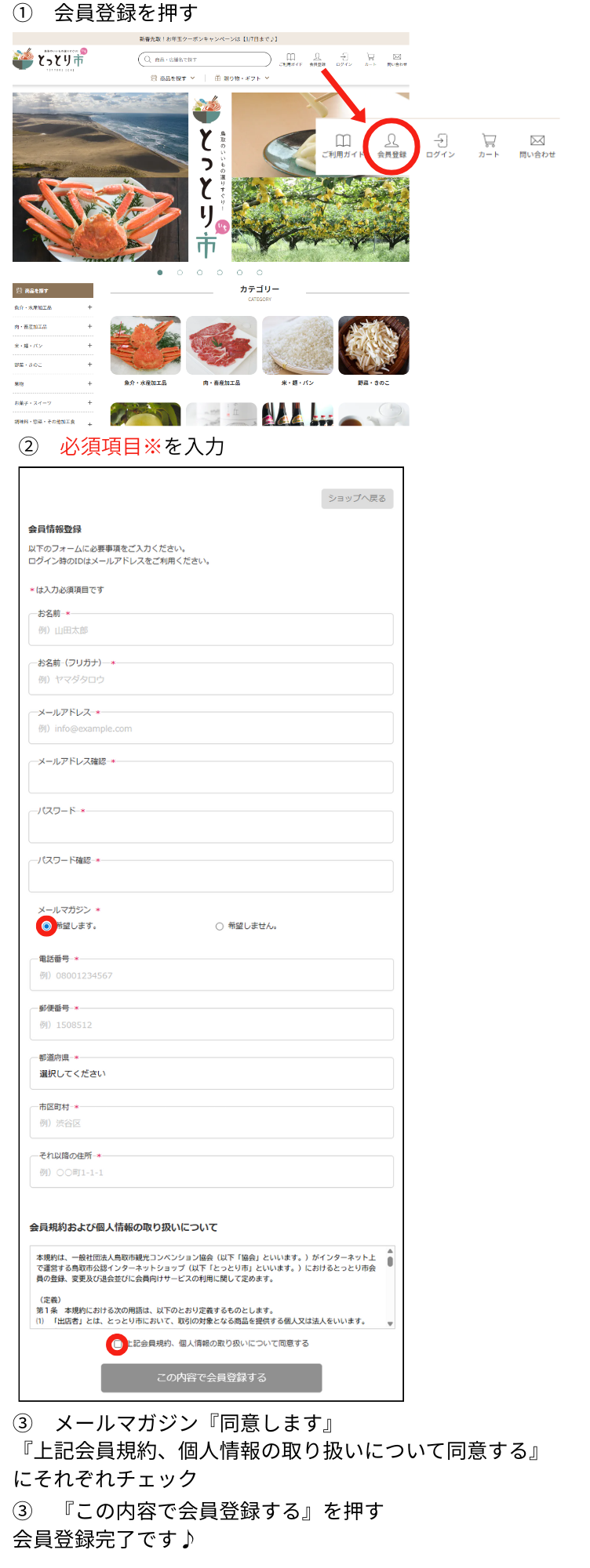 専用ページ　おまとめ割引-800 まとめ買い値引きします☆うえの 買取情報】#ZX_TCG ゼクス新弾 IG07