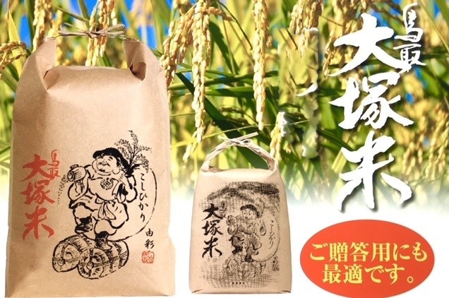 とぅどりおしページ tocco closet（トッコ クローゼット） ブラウス シャツ ラッフルフリル