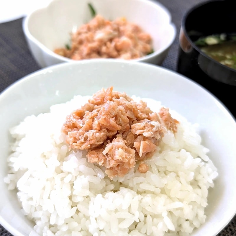 もったいないサーモンほぐし身 2本 とっとり琴浦グランサーモン 無投薬