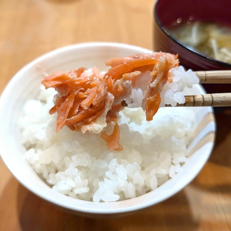 山米鮮魚