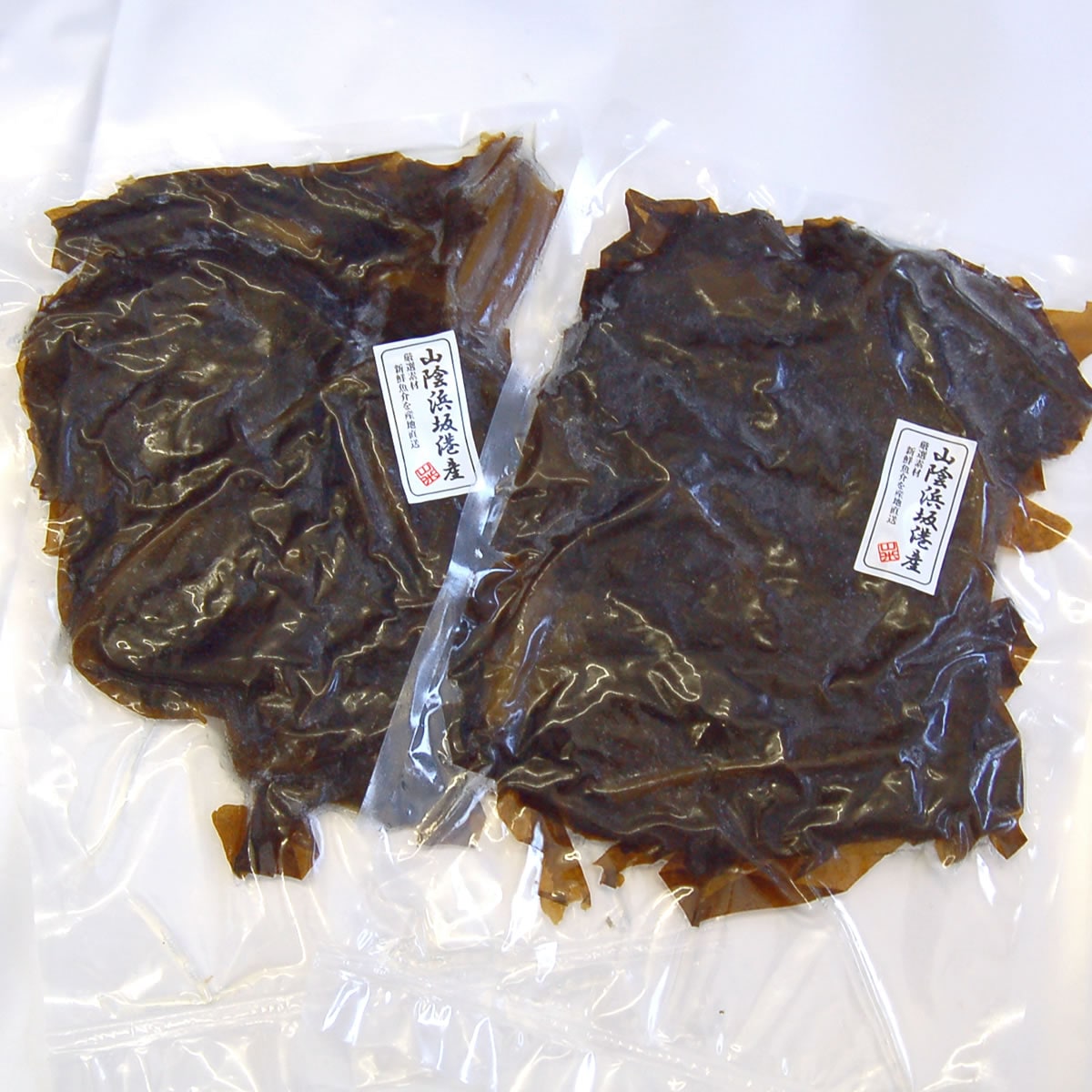 天然生わかめ（冷凍）300g×2袋 天然わかめは市場に流通しているわかめ
