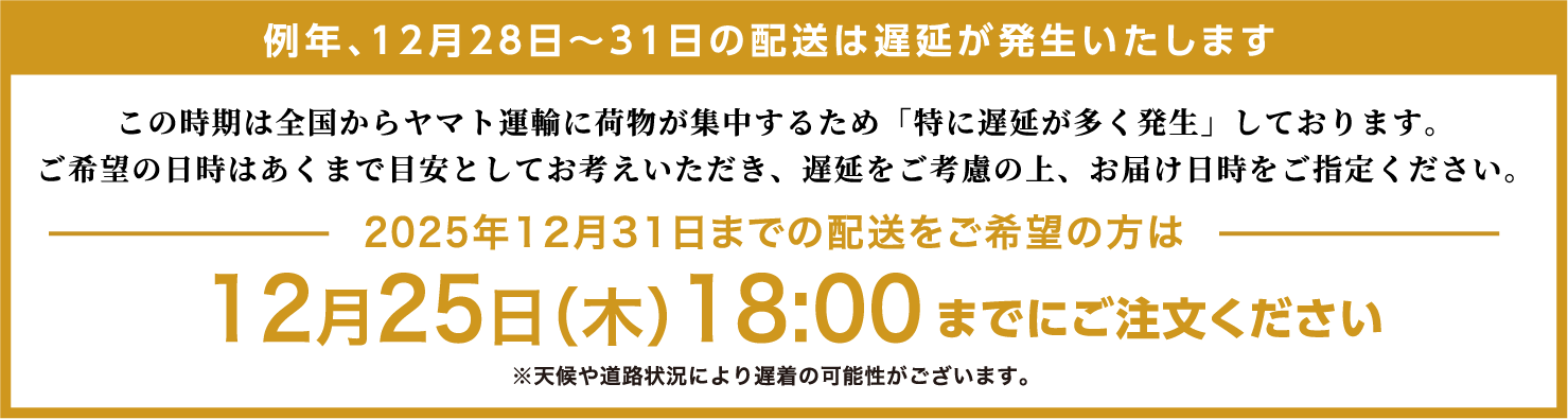 ǯ��ǯ�Ϥ������ˤĤ���