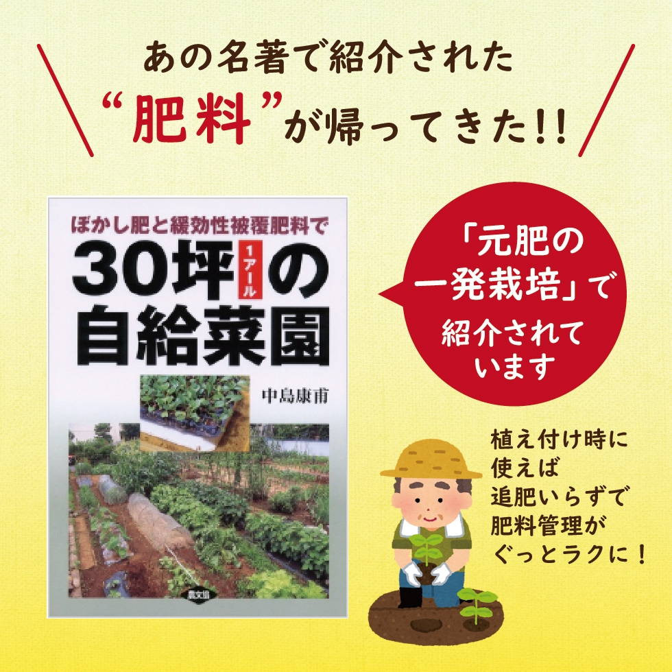 �֤���ڤβ������� ����餺
