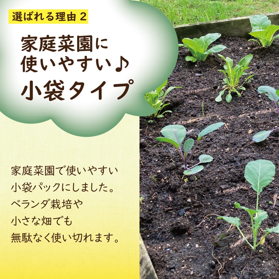 �֤���ڤβ������� ����餺