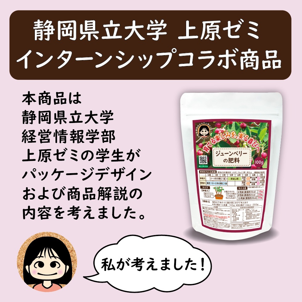����ǥ饺�٥꡼���Ƥ褦���