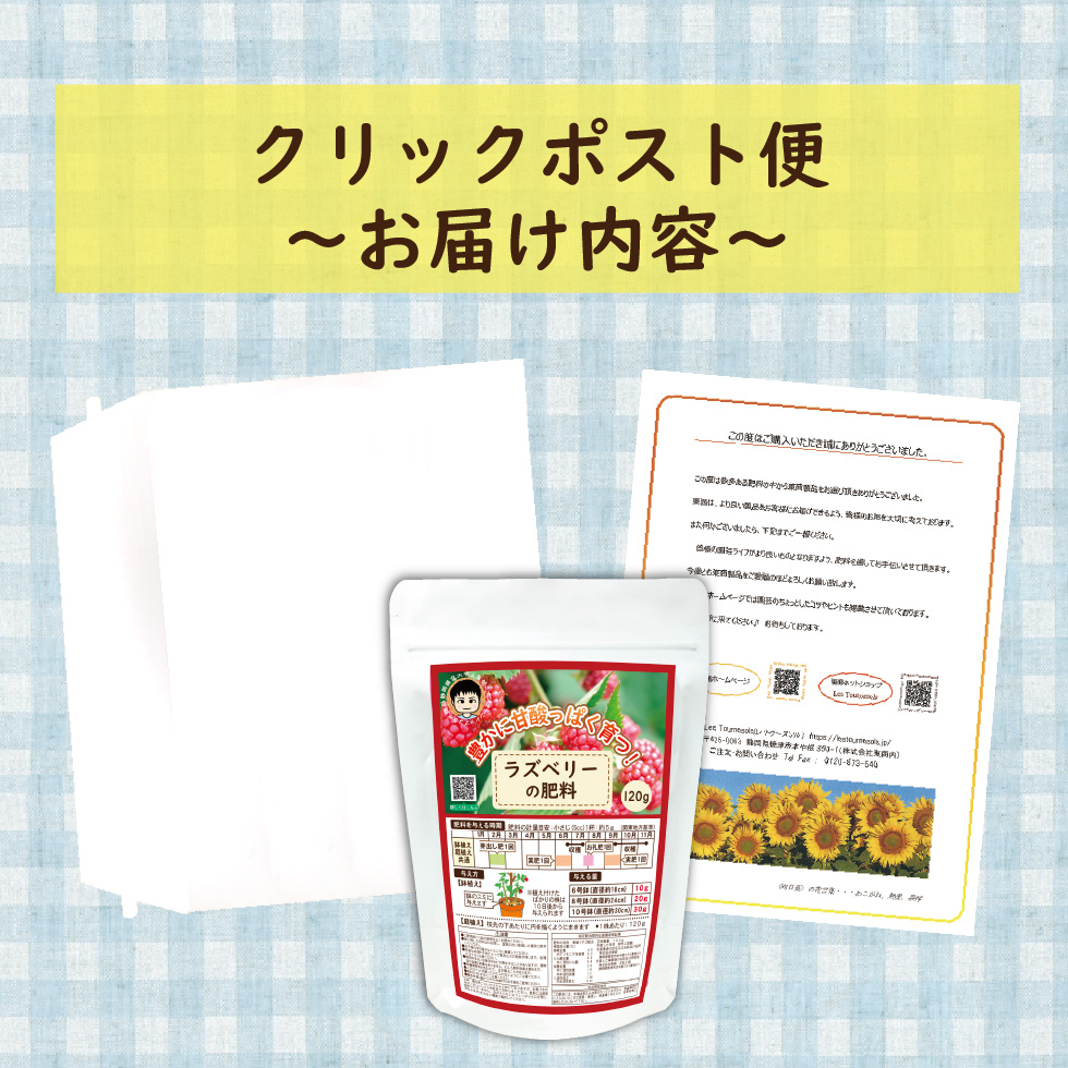 �饺�٥꡼���������Ϥ���ˡ