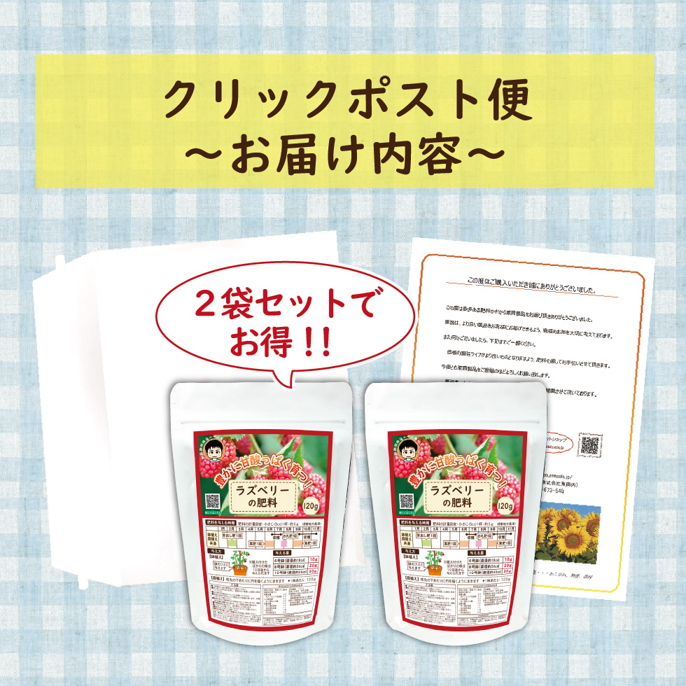 �饺�٥꡼���������Ϥ���ˡ