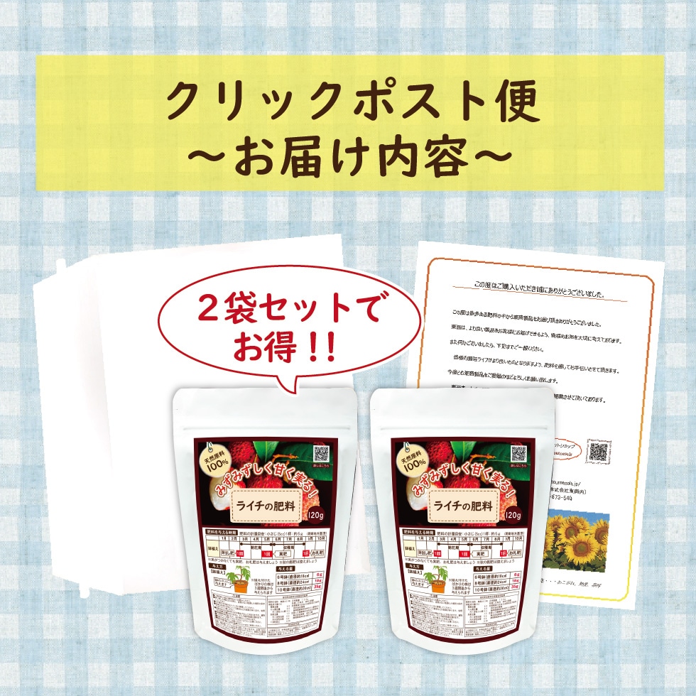 �饤�����������Ϥ���ˡ