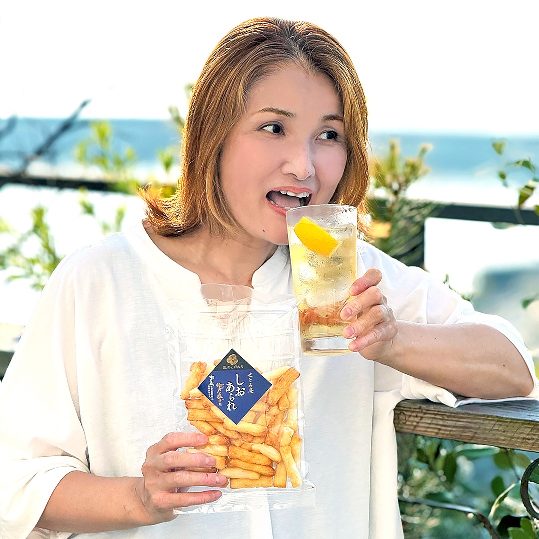 笑顔