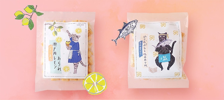 オリジナルノベルティ