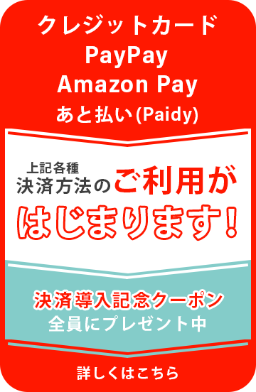 �����ˡ�ɲäΤ��Τ餻