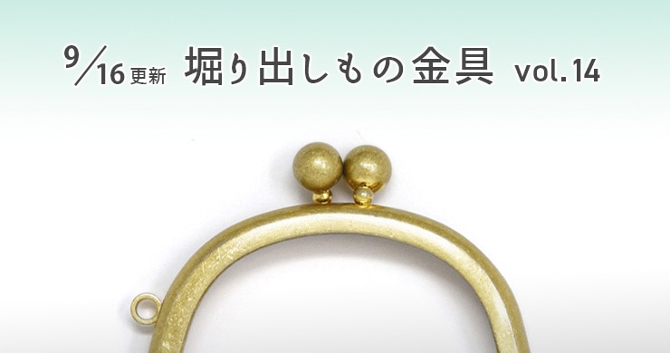 木製 能面 角付き布袋付 Amazon | SK11 匠 仮枠大工釘袋 大型 底部補強 内側ポケット付