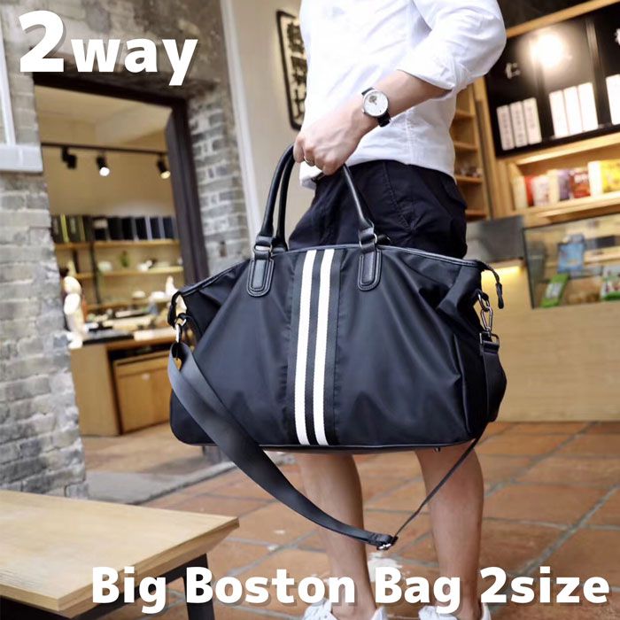 bag17451_001