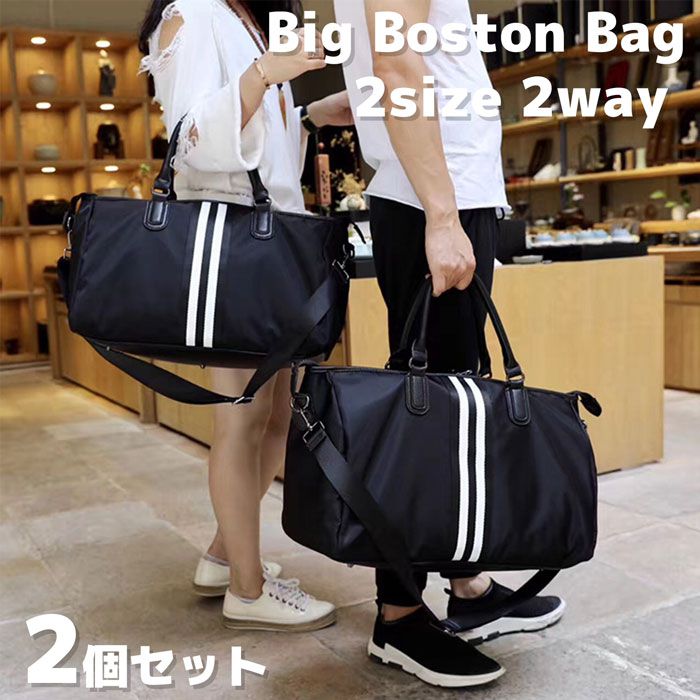 bag17451_001