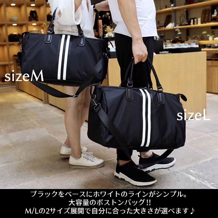 bag17451_002