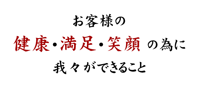�� �����ͤ� �򹯡���­���д� �ΰ٤˲桹���Ǥ��뤳�� ��