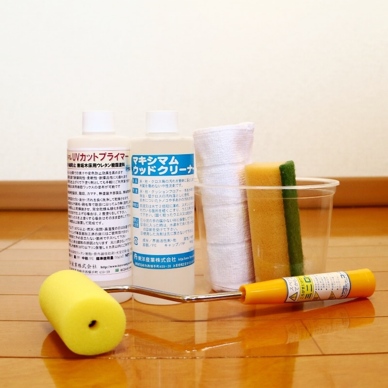 お試しセット お試しセット