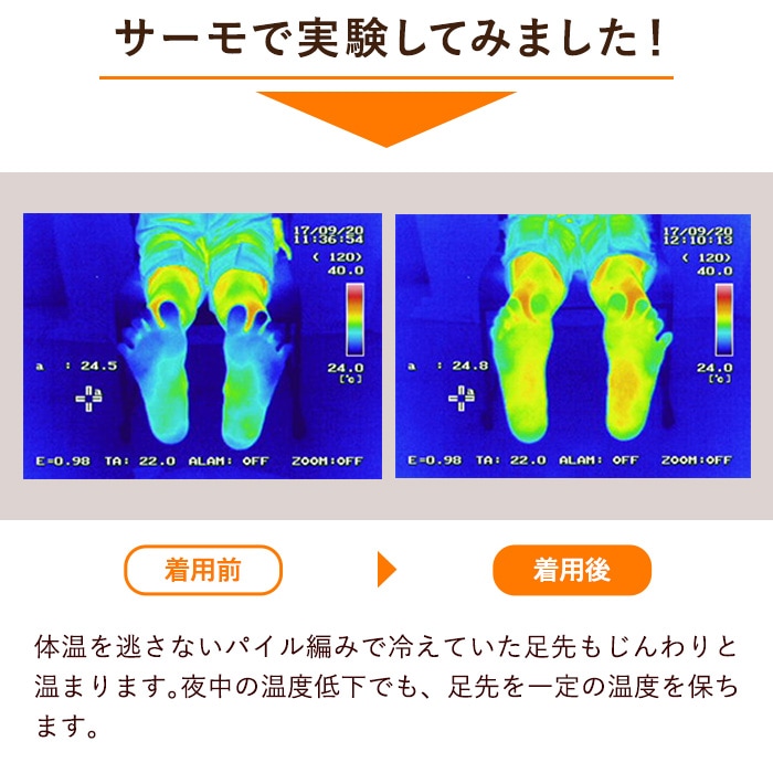 item07
