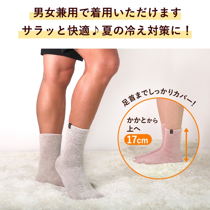 item08