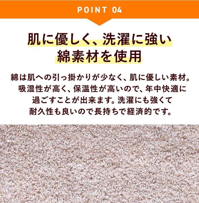 item08