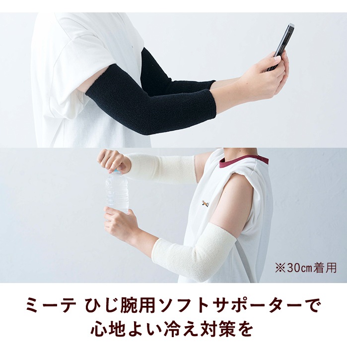 item09