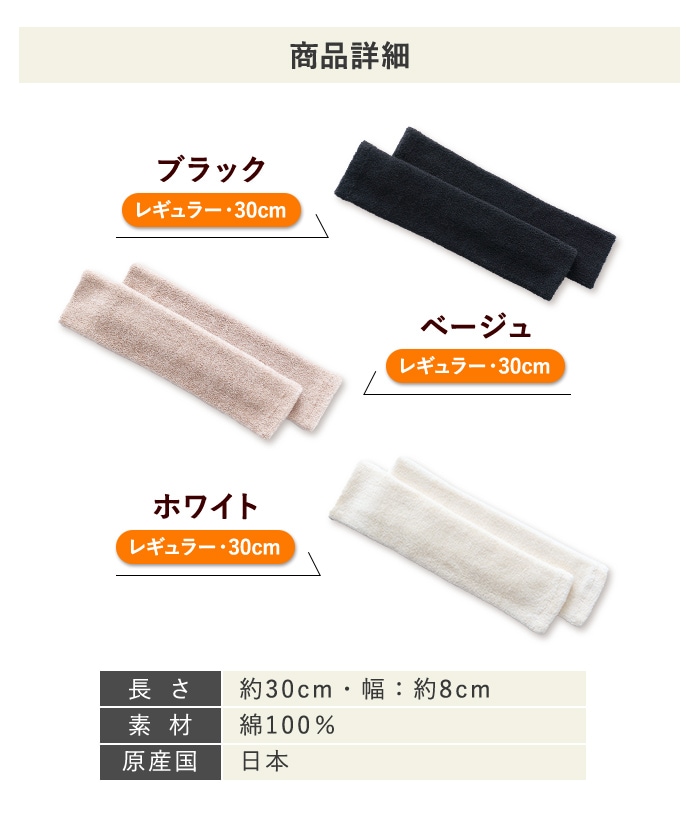 item11