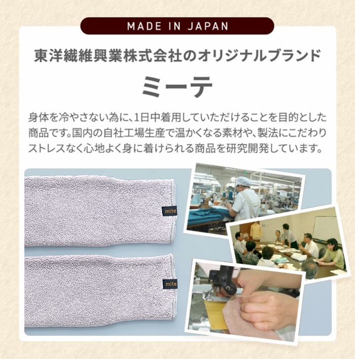 item12