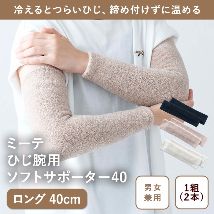 item01