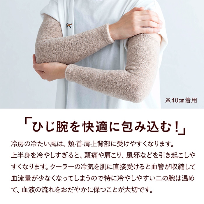 item03