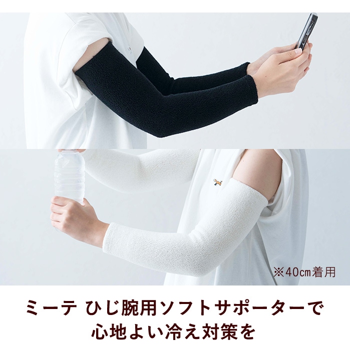 item09