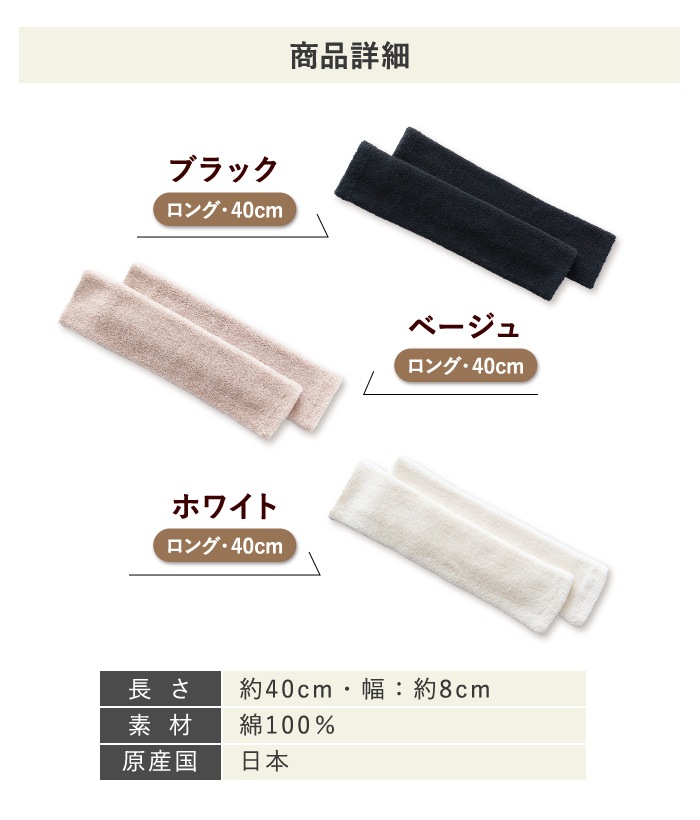 item11