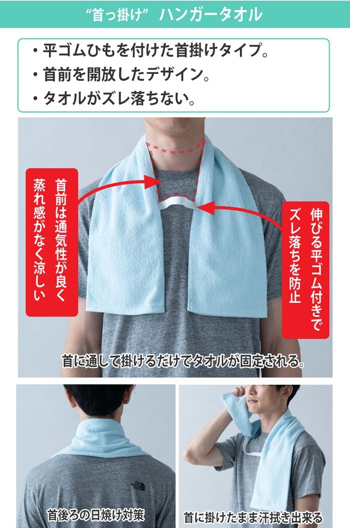 item03