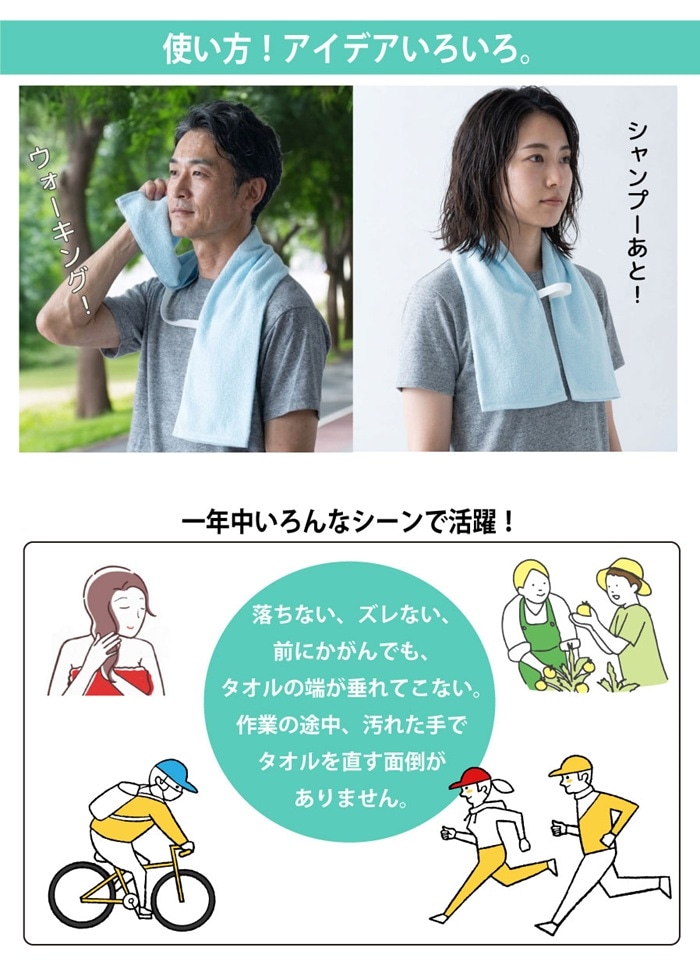 item07