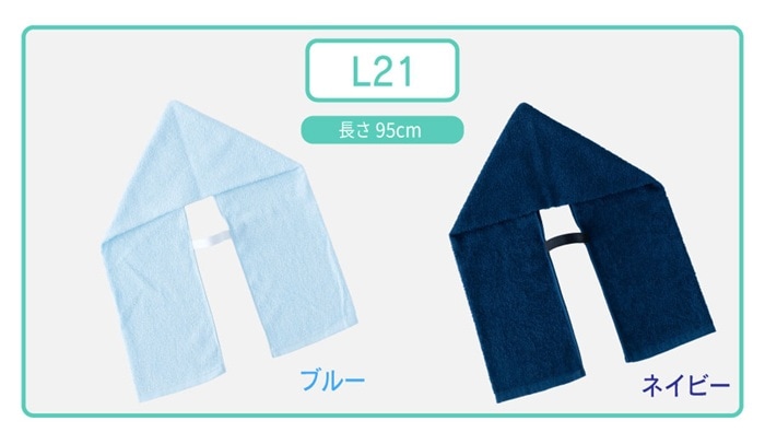 item09