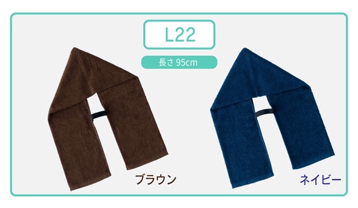 item10