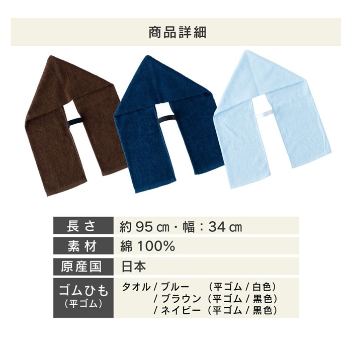 item11